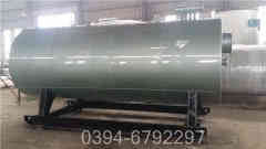 0.3吨蒸汽开云篮球_开云篮球(中国集团)股份有限公司