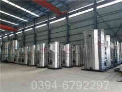 一个燃气开云篮球_开云篮球(中国集团)股份有限公司什么价格