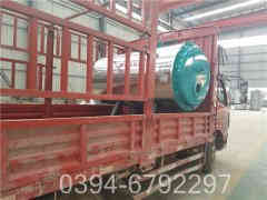 燃油燃气开云篮球_开云篮球(中国集团)股份有限公司多少钱