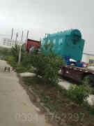 立式承压热水开云篮球_开云篮球(中国集团)股份有限公司