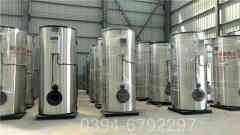 燃气开云篮球_开云篮球(中国集团)股份有限公司厂家