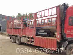 20吨燃煤蒸汽开云篮球_开云篮球(中国集团)股份有限公司