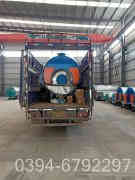 燃气开云篮球_开云篮球(中国集团)股份有限公司使用要求