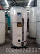 燃气开云篮球_开云篮球(中国集团)股份有限公司开云篮球_开云篮球(中国集团)股份有限公司