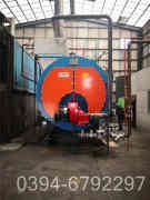 蒸汽开云篮球_开云篮球(中国集团)股份有限公司煤改气