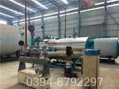 燃气开云篮球_开云篮球(中国集团)股份有限公司可以