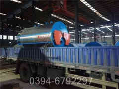 6吨柴油开云篮球_开云篮球(中国集团)股份有限公司