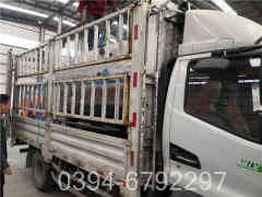 北京热水开云篮球_开云篮球(中国集团)股份有限公司