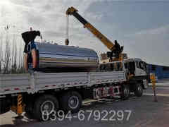 燃油开云篮球_开云篮球(中国集团)股份有限公司公司