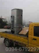 0.7吨热水开云篮球_开云篮球(中国集团)股份有限公司参数