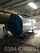 热水开云篮球_开云篮球(中国集团)股份有限公司与蒸汽开云篮球_开云篮球(中国集团)股份有限公司的区别