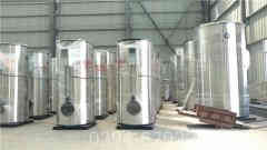 卧式燃气真空热水开云篮球_开云篮球(中国集团)股份有限公司