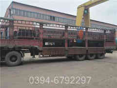 wns型热水开云篮球_开云篮球(中国集团)股份有限公司