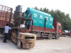 4吨环保蒸汽开云篮球_开云篮球(中国集团)股份有限公司