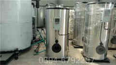 户内燃气开云篮球_开云篮球(中国集团)股份有限公司