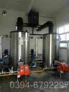 开云篮球_开云篮球(中国集团)股份有限公司热水报价