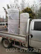 一吨冷凝天然气开云篮球_开云篮球(中国集团)股份有限公司