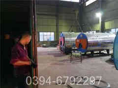 6吨燃气开云篮球_开云篮球(中国集团)股份有限公司价钱