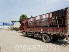 工业燃油蒸汽开云篮球_开云篮球(中国集团)股份有限公司