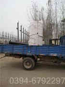 电热水开云篮球_开云篮球(中国集团)股份有限公司样本