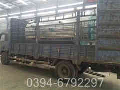 别墅用燃气开云篮球_开云篮球(中国集团)股份有限公司