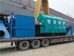 手烧蒸汽开云篮球_开云篮球(中国集团)股份有限公司