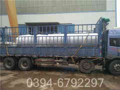 生物质热水开云篮球_开云篮球(中国集团)股份有限公司价格