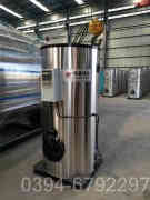 开云篮球_开云篮球(中国集团)股份有限公司燃气量