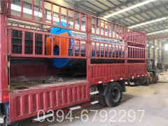 燃气开云篮球_开云篮球(中国集团)股份有限公司费用