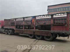 生物质开云篮球_开云篮球(中国集团)股份有限公司