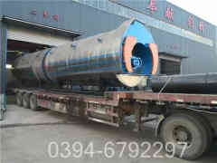 wns燃气热水开云篮球_开云篮球(中国集团)股份有限公司