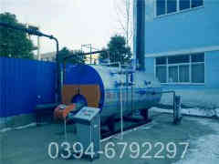 燃气热水开云篮球_开云篮球(中国集团)股份有限公司的价格