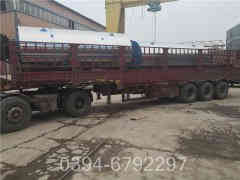 20吨燃煤蒸汽开云篮球_开云篮球(中国集团)股份有限公司价格