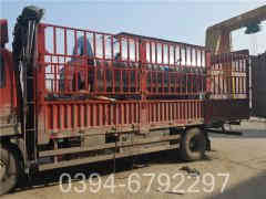 12吨冷凝燃油开云篮球_开云篮球(中国集团)股份有限公司