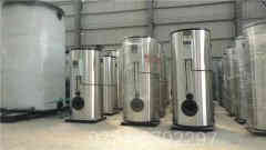 燃油开云篮球_开云篮球(中国集团)股份有限公司报价