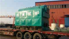 5吨燃油开云篮球_开云篮球(中国集团)股份有限公司价格