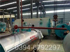 8吨燃煤蒸汽开云篮球_开云篮球(中国集团)股份有限公司价格