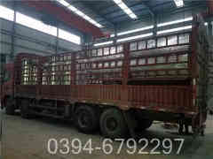 燃气开云篮球_开云篮球(中国集团)股份有限公司十大排名