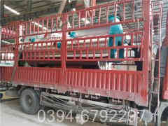 12吨三回程燃气开云篮球_开云篮球(中国集团)股份有限公司