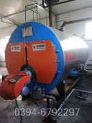 环保热水开云篮球_开云篮球(中国集团)股份有限公司