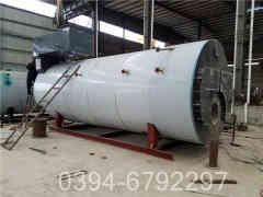 自动热水开云篮球_开云篮球(中国集团)股份有限公司厂家