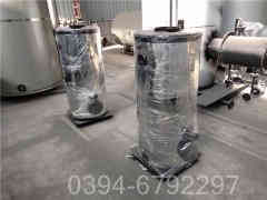 6吨燃气低氮开云篮球_开云篮球(中国集团)股份有限公司