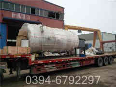 蒸汽开云篮球_开云篮球(中国集团)股份有限公司立式