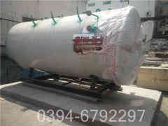 10吨蒸汽开云篮球_开云篮球(中国集团)股份有限公司