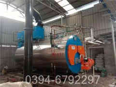 3吨柴油开云篮球_开云篮球(中国集团)股份有限公司