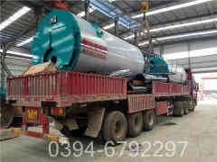 电常压热水开云篮球_开云篮球(中国集团)股份有限公司