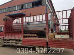 蒸汽开云篮球_开云篮球(中国集团)股份有限公司节能器