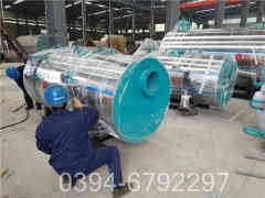 蒸汽开云篮球_开云篮球(中国集团)股份有限公司压力