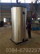 燃气蒸汽开云篮球_开云篮球(中国集团)股份有限公司一般多少钱