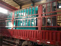 天然气高压开云篮球_开云篮球(中国集团)股份有限公司